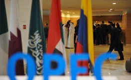 ایران-اوپک-نفت-تولید-صادرات-واردات-تجهیزات-پزشکی-آزمایشگاهی ایران-اوپک-نفت-تولید-صادرات-واردات-تجهیزات-پزشکی-آزمایشگاهی