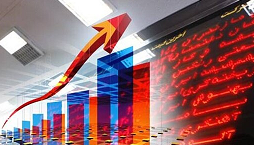 بورس-تهران-آزمایشگاه-تجهیزات-دانشگاه-صنعت-تست-اندازه گیری-نیروگاه-نفت-پتروشیمی-ارز-نرخ-دلار