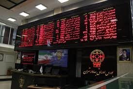 بازار-بورس-دلار-ارز-صنعت-فناوری-دانشگاه-آزمایشگاه-سهام-تست-اندازه گیری-نرخ-بهره- بازار-بورس-دلار-ارز-صنعت-فناوری-دانشگاه-آزمایشگاه-سهام-تست-اندازه گیری-نرخ-بهره-