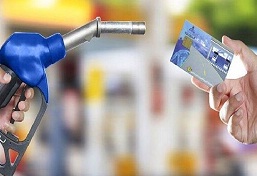 دلار-قیمت-ارز-بازار-نرخ-مبادلات مالی-صادرکنندگان-واردکنندگان-سود-تست-دستگاه-تجهیزات-بنزین