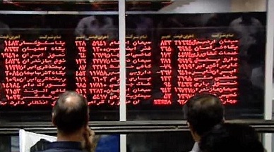 دلار-قیمت-ارز-بازار-نرخ-مبادلات مالی-صادرکنندگان-واردکنندگان-سود-تست-دستگاه-تجهیزات-بورس-طلا