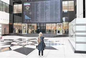 دلار-قیمت-ارز-بازار-نرخ-مبادلات مالی-صادرکنندگان-واردکنندگان-سود-تست-دستگاه-تجهیزات-بورس-طلا